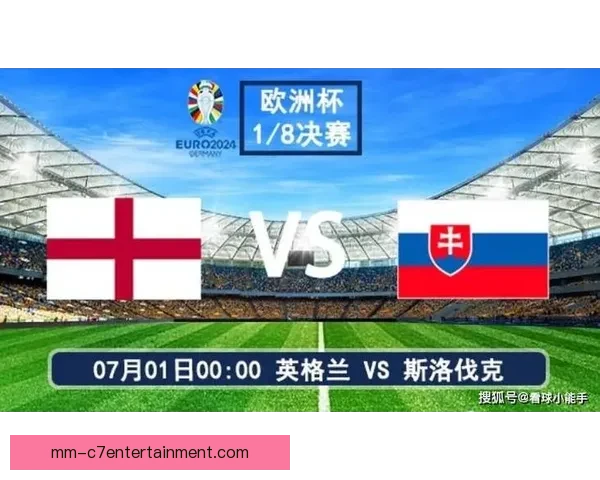 FIFA国际比赛日全览 抢先掌握赛程安排与焦点对决解析前瞻