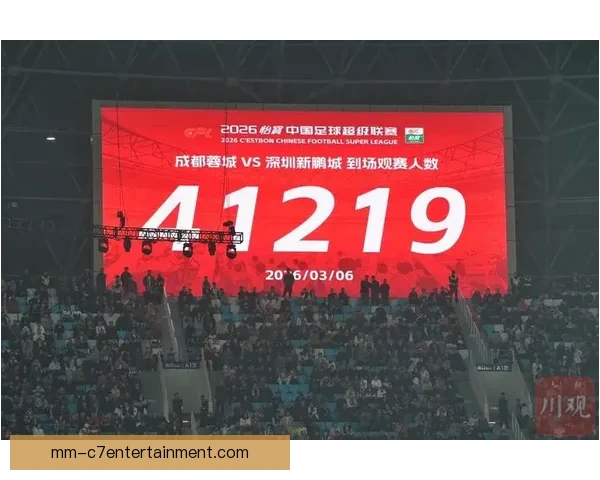 2026赛季中超成都蓉城国脚群崛起本土力量重塑争冠版图观察记 2026赛季中超成都蓉城国脚群崛起本土力量重塑争冠版图观察记