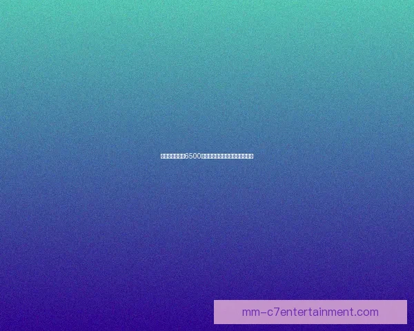 多特蒙德宣布升级主场看台数字化大屏提升球迷观赛体验