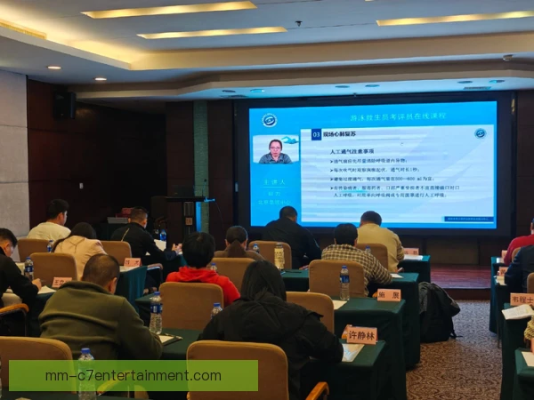柳金训练质量评估出炉，动作完成度与稳定性双提升